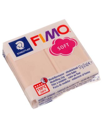 Пластика - полимерная глина FIMO soft, 57 г, телесный арт. СМЛ-211808-1-СМЛ0001252131