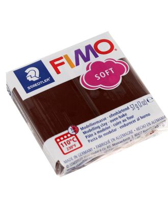 Пластика - полимерная глина FIMO soft, 57 г, шоколад арт. СМЛ-211800-1-СМЛ0001252140