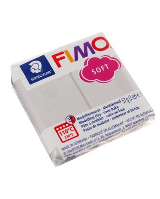 Пластика - полимерная глина FIMO soft, 57 г, серый дельфин арт. СМЛ-211806-1-СМЛ0001252142