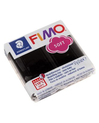 Пластика - полимерная глина FIMO soft, 57 г, чёрный арт. СМЛ-211801-1-СМЛ0001252143