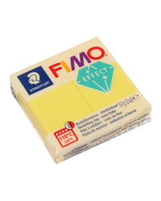 Пластика - полимерная глина FIMO effect, 57 г, полупрозрачный жёлтый арт. СМЛ-229792-1-СМЛ0001252154