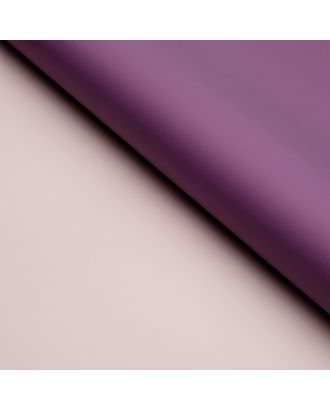 Плёнка матовая двухсторонняя "Эссенс", сиреневый - розовый , 57 х 57 см арт. СМЛ-125836-1-СМЛ0000128467
