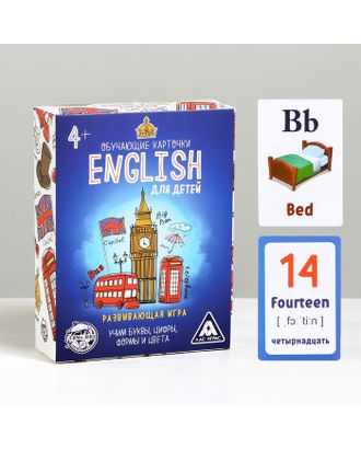 Настольная развивающая игра «English для детей», 70 карт арт. СМЛ-106295-1-СМЛ0001320758