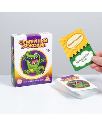 Настольная игра «Семейный крокодил» арт. СМЛ-113794-1-СМЛ0001320771