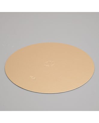 Подложка кондитерская, круглая, золото-жемчуг, 36 см, 1,5 мм арт. СМЛ-95870-8-СМЛ0001415603
