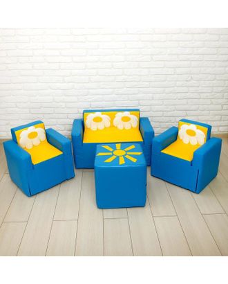 Игровой набор мебели «Солнышко», 2 кресла, пуф, диван, МИКС арт. СМЛ-43471-1-СМЛ0001538459