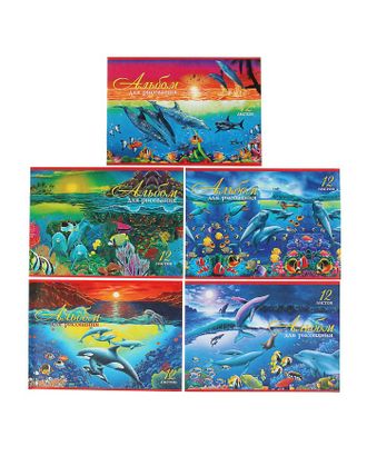 Альбом для рисования А4, 12 листов на скрепке «Дельфины», обложка мелованный кратон, блок 100 г/м2, перфорация на отрыв арт. СМЛ-172875-1-СМЛ0001583442