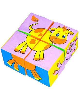 Набор развивающих мягких кубиков «Собери картинку. Животные 2» арт. СМЛ-102636-1-СМЛ0000160840