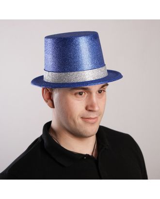 Карнавальная шляпа «Фееричный цилиндр», цвет синий арт. СМЛ-98242-1-СМЛ0001657325