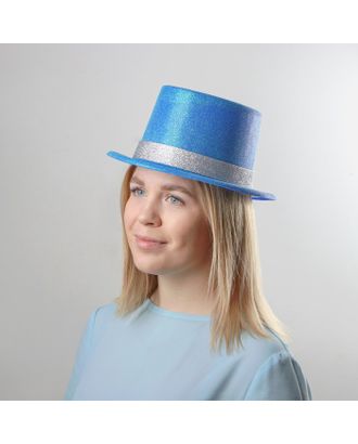 Карнавальная шляпа «Фееричный цилиндр», цвет синий арт. СМЛ-98242-3-СМЛ0001657329
