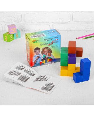 Кубики «Кубики для всех», кубик: 3 × 3 см, пособие в наборе, по методике Никитина арт. СМЛ-43931-1-СМЛ0001682762