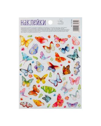 Бумажные наклейки «Бабочки», 11х16см арт. СМЛ-1910-1-СМЛ1733574