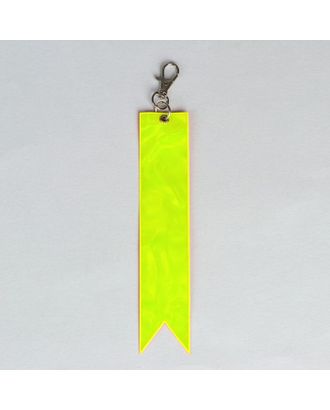 Светоотражающий элемент «Флажок», 15 × 3 см, цвет МИКС арт. СМЛ-1969-1-СМЛ1762652