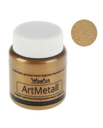 Краска акриловая Metallic, 80 мл, WizzArt, золото коричнево-светлое, металлик арт. СМЛ-173081-1-СМЛ0001801874