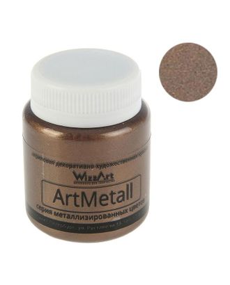 Краска акриловая Metallic 80 мл WizzArt Золото коричнево-темное металлик WM5.80 арт. СМЛ-185464-1-СМЛ0001801875
