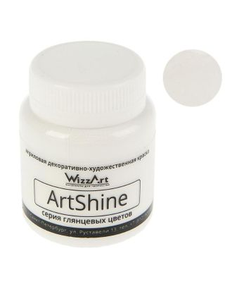 Краска акриловая Shine, 80 мл, WizzArt, белый глянцевый арт. СМЛ-173100-1-СМЛ0001801904