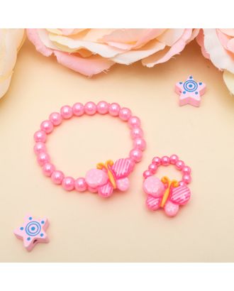 Набор детский "Выбражулька" 2 предмета: браслет, кольцо, бабочки в горошек, цвет МИКС арт. СМЛ-2329-1-СМЛ1929840