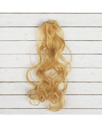 Купить Волосы - тресс для кукол "Кудри" длина волос 40 см, ширина 50 см, №15 арт. СМЛ-3047-1-СМЛ2103438 оптом в Новочеркасске