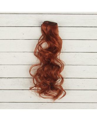 Купить Волосы - тресс для кукол "Кудри" длина волос 40 см, ширина 50 см, №13 арт. СМЛ-3055-1-СМЛ2103446 оптом в Новочеркасске