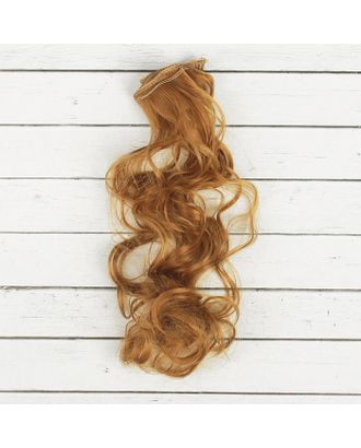 Купить Волосы - тресс для кукол "Кудри" длина волос 40 см, ширина 50 см, №27А арт. СМЛ-3058-1-СМЛ2103449 оптом в Новочеркасске