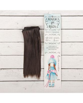 Купить Волосы - тресс для кукол "Прямые" длина волос 15 см, ширина 100 см, цвет № 10 арт. СМЛ-3257-1-СМЛ2125891 оптом в Новочеркасске