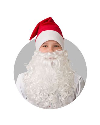 Колпак новогодний с бородой, обхват головы 58 см, плюш, цвет красный арт. СМЛ-49936-1-СМЛ0002186264