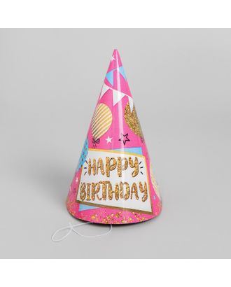 Колпак бумажный «С Днём рождения», шары и гирлянды арт. СМЛ-46386-1-СМЛ0002302950