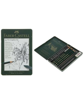 Карандаши художественные (набор) Faber-Castell PITT Monochrome, 11 штук, в металлической коробке арт. СМЛ-211824-1-СМЛ0002312041