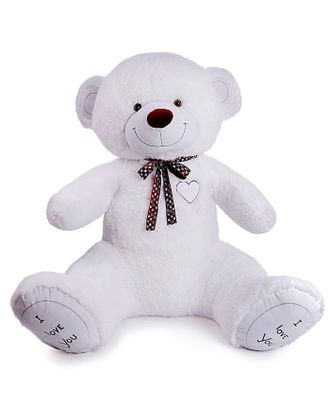 Мягкая игрушка «Медведь Феликс», 150 см, цвет дымчатый арт. СМЛ-100500-2-СМЛ0002325969