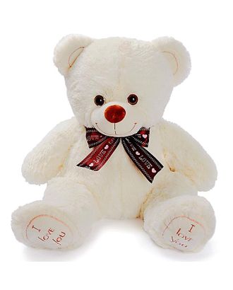 Мягкая игрушка «Медведь Феликс», 70 см, цвет молочный, МИКС арт. СМЛ-100513-1-СМЛ0002325977