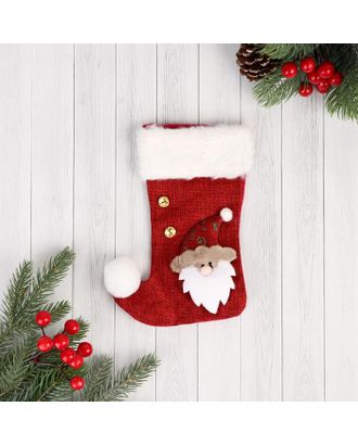 Носок для подарков "Помпошка" 15*18 см, дед мороз арт. СМЛ-48797-1-СМЛ0002388991