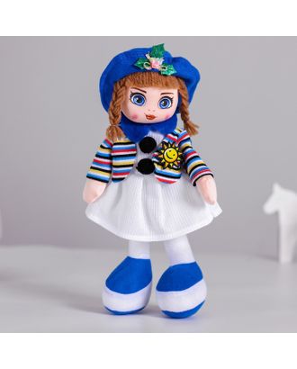 Кукла «Кира», 30см арт. СМЛ-51724-1-СМЛ0002466077
