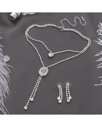Гарнитур 2 предмета: серьги, кулон "Жаклин" дуэт, овал, цвет белый в серебре, 45см арт. СМЛ-40121-1-СМЛ0002531517