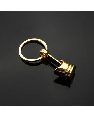 Брелок для ключей, поршень, металл, хром арт. СМЛ-176231-2-СМЛ0002533009