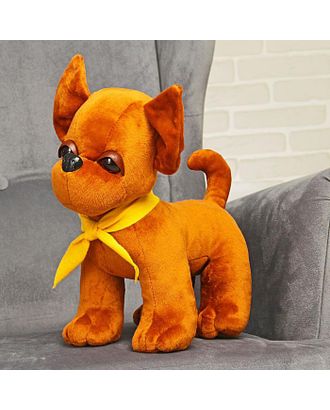 Мягкая игрушка «Собачка Чи-Хуа-Хуа», 35 см арт. СМЛ-47838-1-СМЛ0002580888