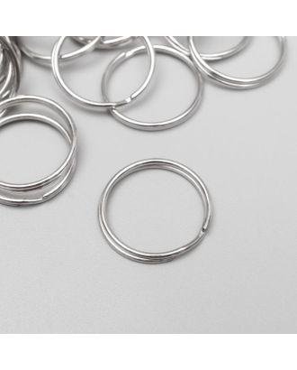 Купить Основа для брелока кольцо металл серебро 2х2 см арт. СМЛ-204039-1-СМЛ0002583722 оптом в Новочеркасске