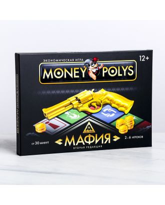 Настольная экономическая игра «MONEY POLYS. Мафия» арт. СМЛ-84858-1-СМЛ0002586839
