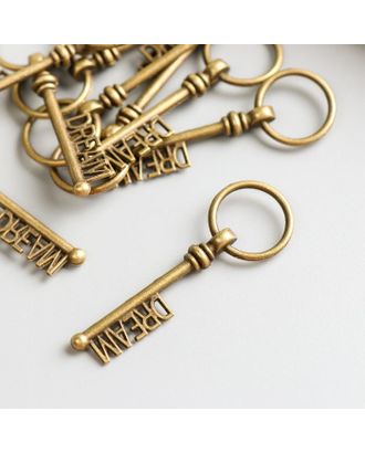Декор металл для творчества "Ключ от мечты" под латунь (G0525) арт. СМЛ-37272-1-СМЛ0002587254