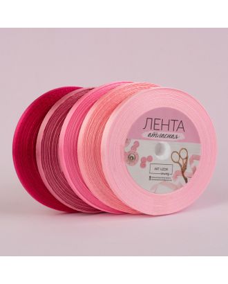 Набор атласных лент, 5шт, размер 1 ленты: 6мм 23м (розовый спектр) арт. СМЛ-97576-1-СМЛ0002611784
