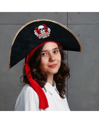 Шляпа пирата «Настоящая Королева пиратов» арт. СМЛ-126374-1-СМЛ0002619004