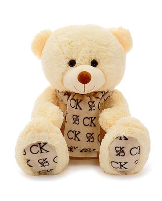 Мягкая игрушка «Медведь Мартин», цвет кофейный, 90 см арт. СМЛ-100516-2-СМЛ0002619528