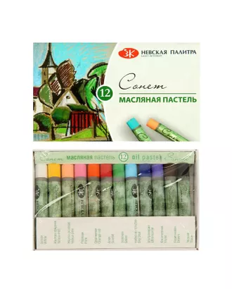 Купить Пастель масляная «Сонет», 12 цветов, 9/59 мм, круглая арт. СМЛ-203963-1-СМЛ0002624623 оптом в Казахстане