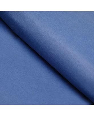 Бумага упаковочная тишью, синий, 50 см х 66 см арт. СМЛ-50295-1-СМЛ0002654619