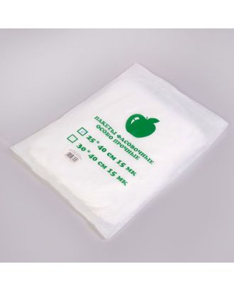 Набор пакетов фасовочных "Яблоко" 25 х 40 см, 15 мкм, 450 шт арт. СМЛ-49449-1-СМЛ0002787434