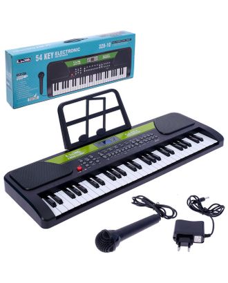 Синтезатор SONG с микрофоном, пюпитром, USB арт. СМЛ-51100-1-СМЛ0002808879