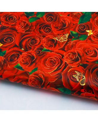 Бумага упаковочная глянцевая «Розы для тебя» 70 × 100 см арт. СМЛ-51682-1-СМЛ0002862089