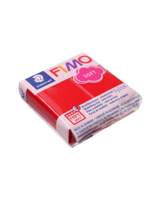 Пластика - полимерная глина FIMO soft, 57 г, рождественский красный арт. СМЛ-211828-1-СМЛ0002884933