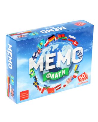 Настольная игра «Мемо. Флаги», 50 карточек + познавательная брошюра арт. СМЛ-51133-1-СМЛ0002913591