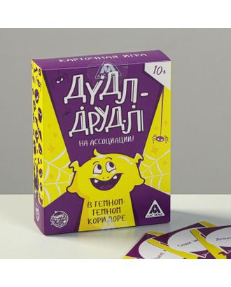 Карточная игра «Дудл-Друдл: в темном-темном коридоре» на ассоциации арт. СМЛ-54570-1-СМЛ0002920294