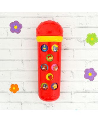 Музыкальная игрушка «Микрофон Я пою», цвет красный, 16 песенок арт. СМЛ-118082-1-СМЛ0002942432
